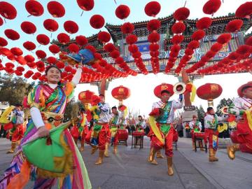 China celebra el Año Nuevo China celebra el Año Nuevo