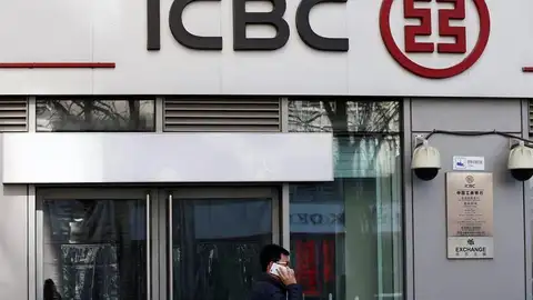 Banco ICBC Banco ICBC