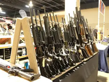 Tienda de armas Tienda de armas