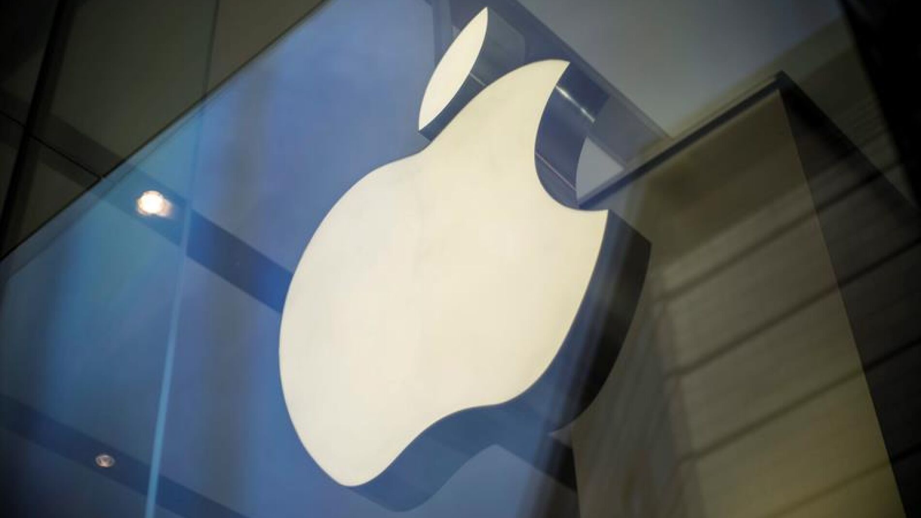 Logo de la compa&ntilde;&iacute;a Apple