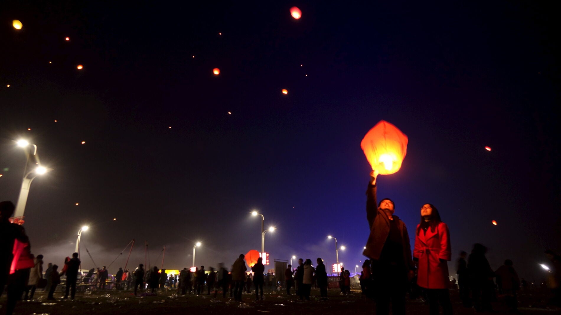 Festival de las Linternas