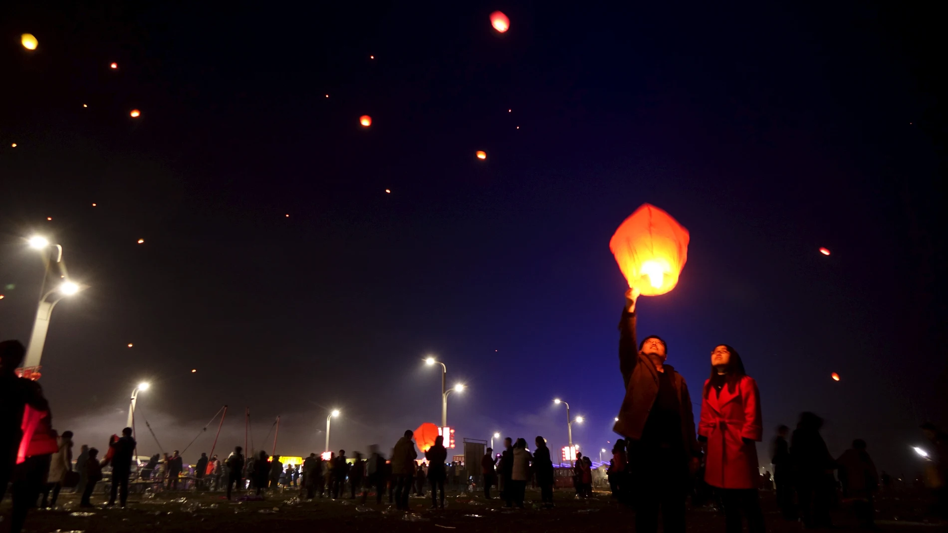 Festival de las Linternas Festival de las Linternas