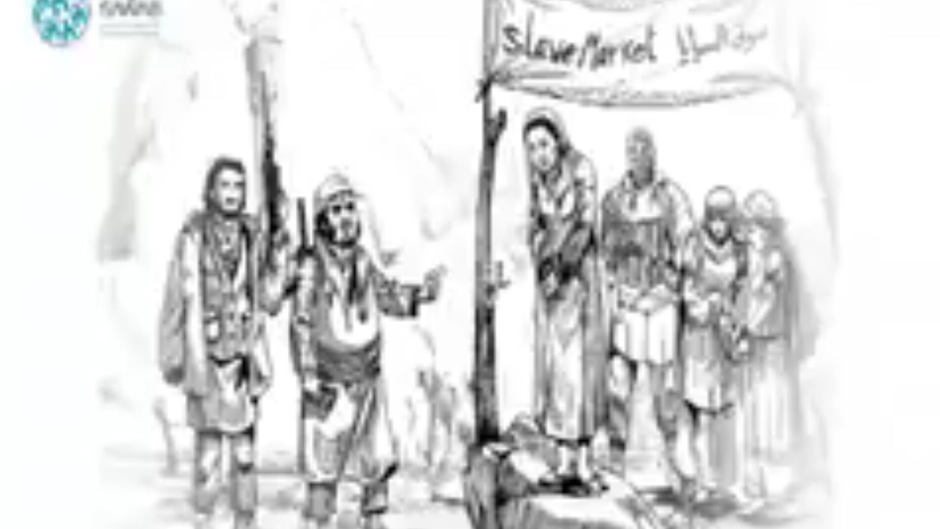 Ilustraci&oacute;n del v&iacute;deo que muestra la venta de mujeres por Daesh