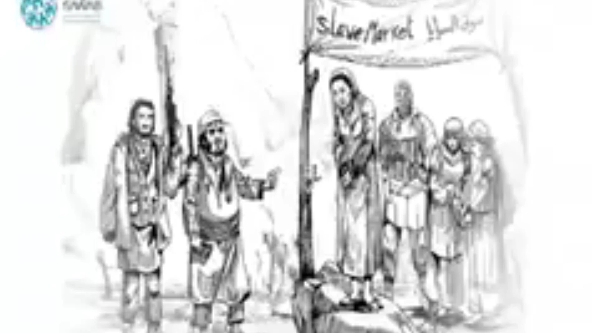 Ilustración del vídeo que muestra la venta de mujeres por Daesh Ilustración del vídeo que muestra la venta de mujeres por Daesh