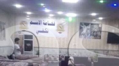 Al menos 16 muertos en un atentado de Daesh contra una peña del Real Madrid en Irak