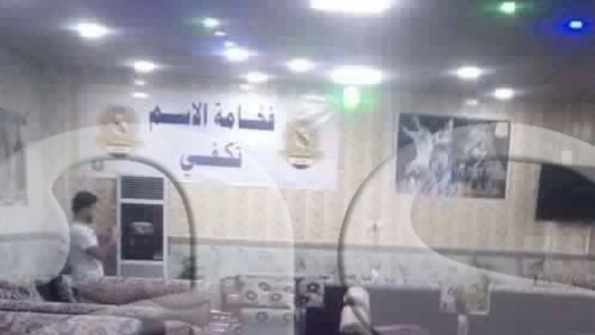 Peña madridista de Irak Peña madridista de Irak