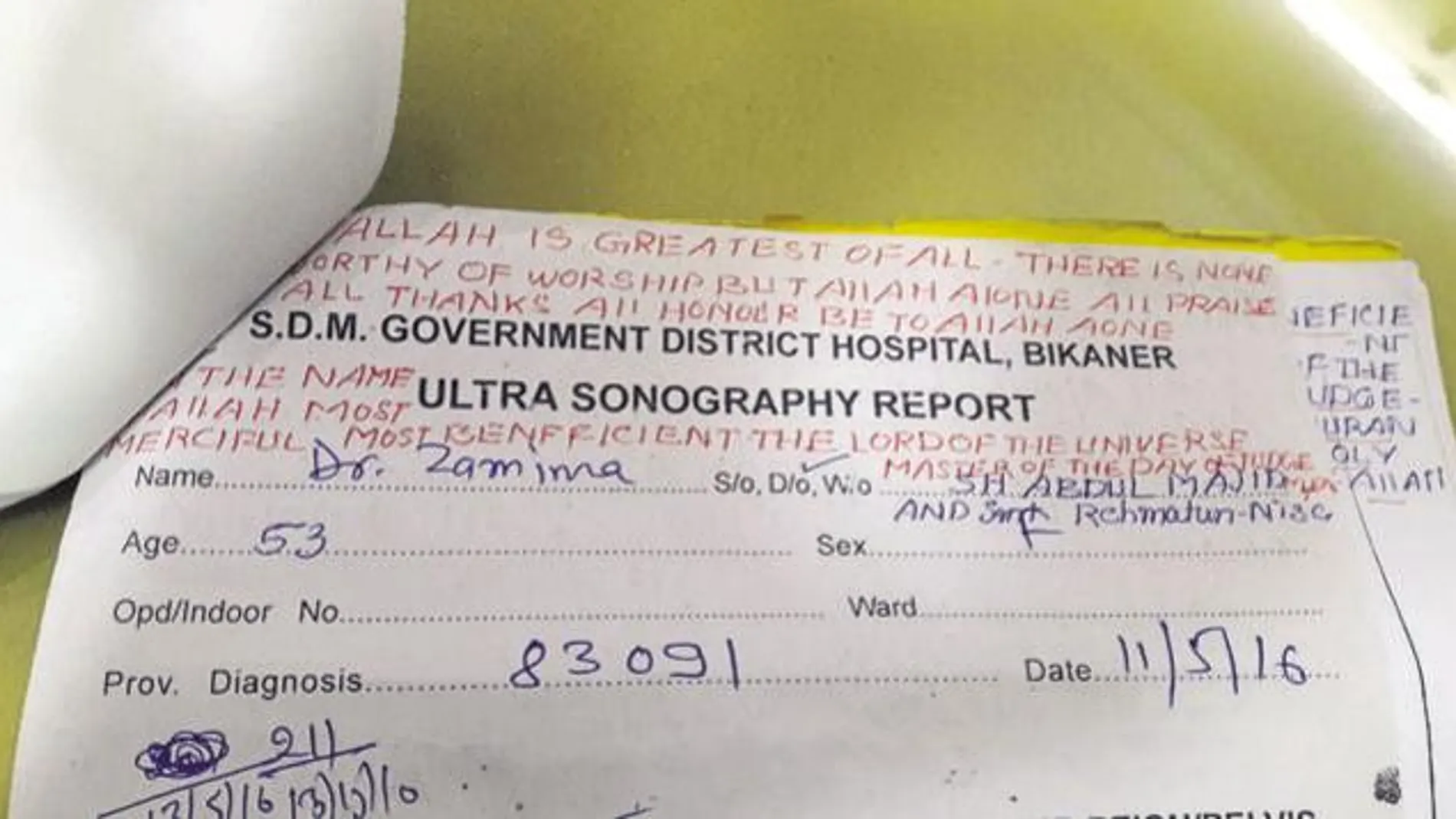 Receta de un doctor indio Receta de un doctor indio