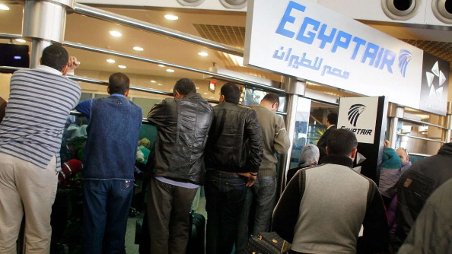 Compañía aérea EgyptAir Compañía aérea EgyptAir