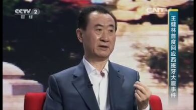 Wanda insiste en derribar el edificio España de Madrid pero Carmena mantiene su rechazo