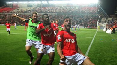 Nàstic, Girona, Córdoba y Osasuna disputarán los 'playoffs' de ascenso a Primera División