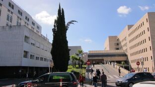 Hospital Reina Sof&iacute;a de C&oacute;rdoba