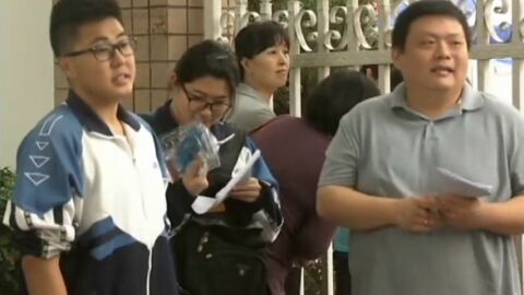 Frame 12.202666 de: Comienza el "gaokao", mucho m&aacute;s que un examen para los estudiantes chinos