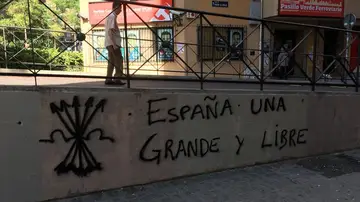 Pintada en la sede del PCM Pintada en la sede del PCM