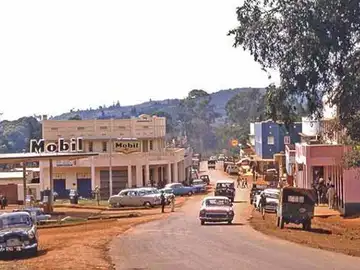 Foto de Kisii, ciudad en la que se produjo el trágico suceso Foto de Kisii, ciudad en la que se produjo el trágico suceso