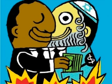 Cartel de IU contra la visita de Obama