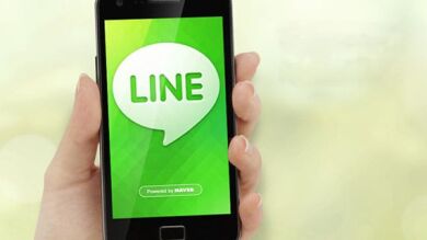 Line se revaloriza un 35% en su debut en Wall Street