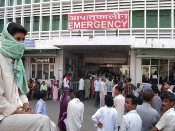 Hospital en India