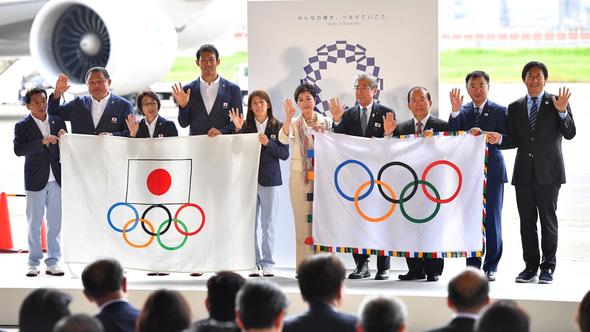 La bandera ol&iacute;mpica llega Tokio 