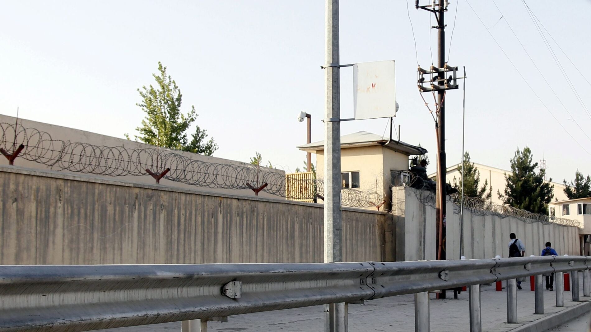 Universidad Americana de Kabul