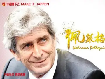 Manuel Pellegrini, al Hebei China Fortune Manuel Pellegrini, al Hebei China Fortune