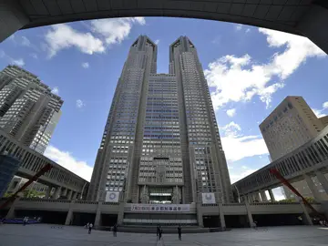 Edificio del Gobierno del Área Metropolitana de Tokio Edificio del Gobierno del Área Metropolitana de Tokio