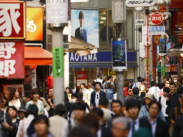 ¿Japón se extinguirá un día? La respuesta es sí y ese día es aparentemente 16 de agosto de 3766 ¿Japón se extinguirá un día? La respuesta es sí y ese día es aparentemente 16 de agosto de 3766