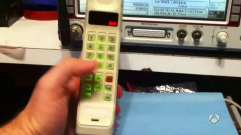 Reliquias a trav&eacute;s de internet