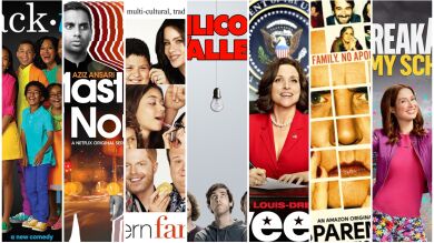 ¿Qué serie es la más divertida de la temporada? 