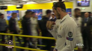 Bale y Cristiano comentaron el error de Keylor Navas en el primer gol