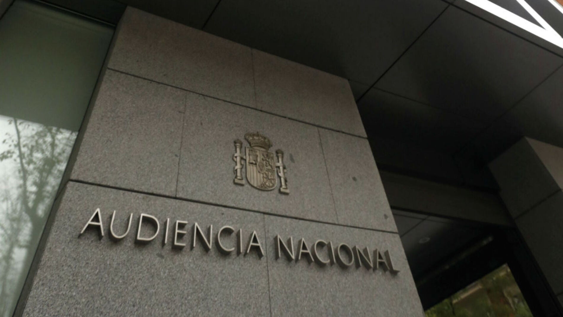 La Audiencia Nacional
