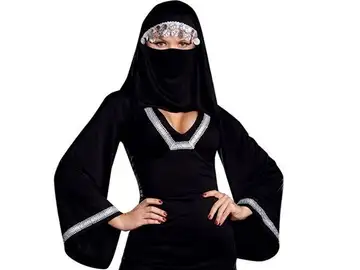 Ejemplar del sexy burka a la venta en Amazon Ejemplar del sexy burka a la venta en Amazon
