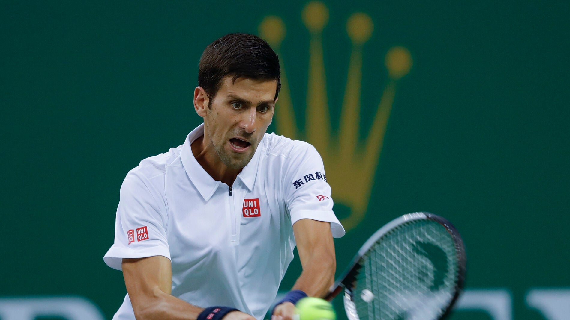 Novak Djokovic, en el Masters de Shangh&aacute;i