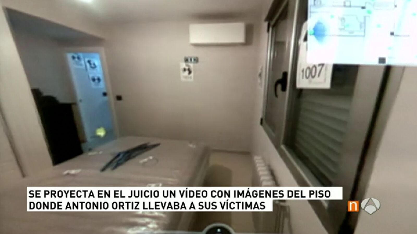 Un tour virtual del 