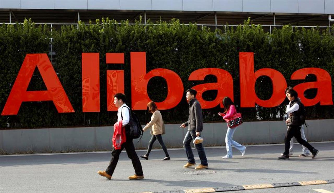Sede de Alibabá en China Sede de Alibabá en China