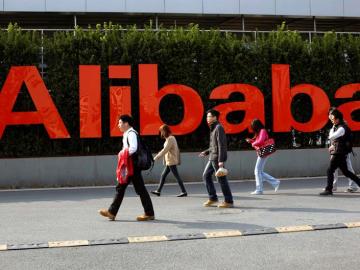 Sede de Alibabá en China