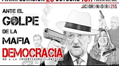 Interior movilizará a un millar de policías ante la convocatoria de 'Rodea el Congreso'