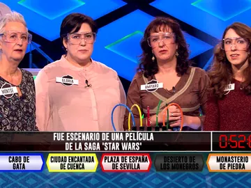 La fuerza acompaña a las 'Extremis' La fuerza acompaña a las 'Extremis'