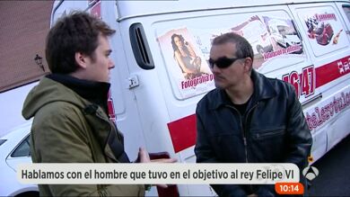 La Audiencia Nacional absuelve al francotirador que simuló matar al Rey apostado desde un hotel