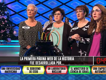 Una web que hizo historia Una web que hizo historia
