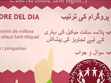 Frame 4.298658 de: Ada Colau ordena la elaboración de un cartel en varios idiomas menos en castellano Frame 4.298658 de: Ada Colau ordena la elaboración de un cartel en varios idiomas menos en castellano