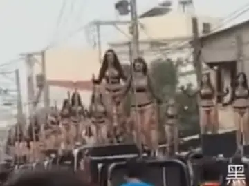 Cortejo fúnebre con bailarinas de pole dance en Taiwán Cortejo fúnebre con bailarinas de pole dance en Taiwán