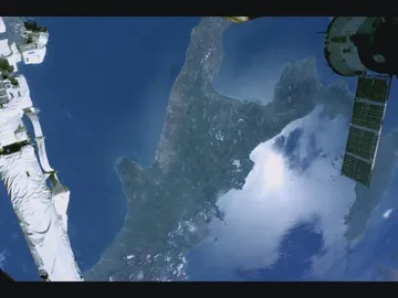 Imágenes de La Tierra vista desde el espacio Imágenes de La Tierra vista desde el espacio