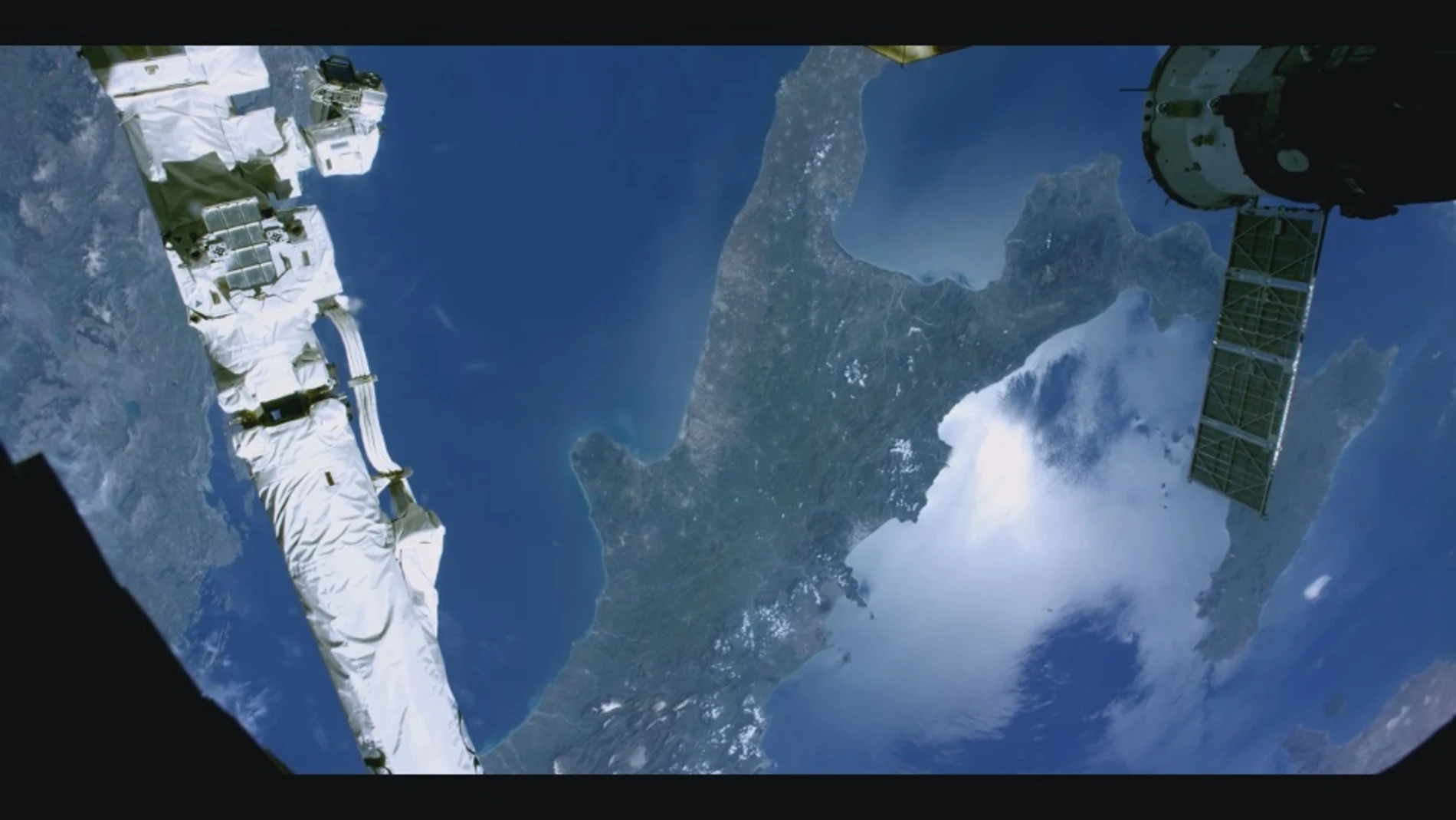 Imágenes de La Tierra vista desde el espacio Imágenes de La Tierra vista desde el espacio