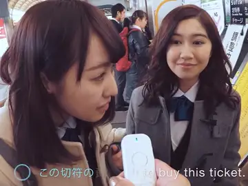 Ili, el traductor en tiempo real Ili, el traductor en tiempo real