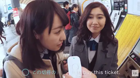 Ili, el traductor en tiempo real Ili, el traductor en tiempo real