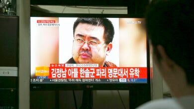 Las dos mujeres acusadas de asesinar al hermanastro de Kim Jong-un se declaran no culpables