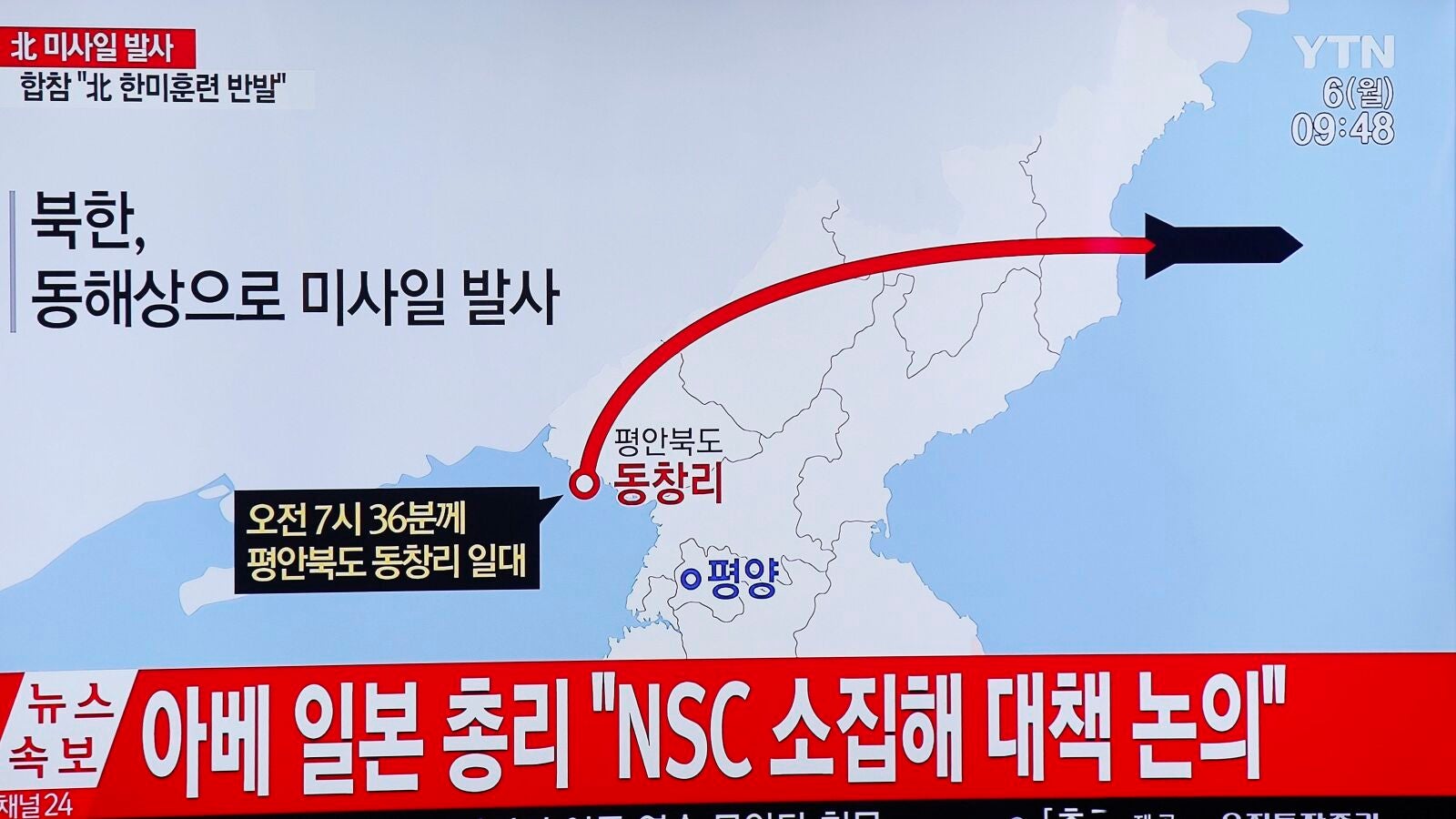 Corea del Norte crea un nuevo conflicto diplómatico al lanzar cuatro misiles balísticos al Mar de Japón