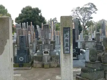 Un templo budista de Tokio ofrece tumbas conjuntas para parejas homosexuales Un templo budista de Tokio ofrece tumbas conjuntas para parejas homosexuales