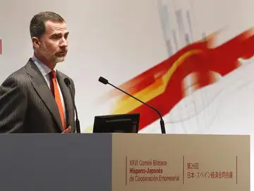 El Rey Felipe en la reunión del Comité Bilateral de Cooperación Empresarial Hispano El Rey Felipe en la reunión del Comité Bilateral de Cooperación Empresarial Hispano