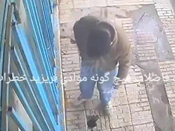 Tira un cigarro al suelo y explota Tira un cigarro al suelo y explota